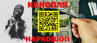 mix Камышлов
