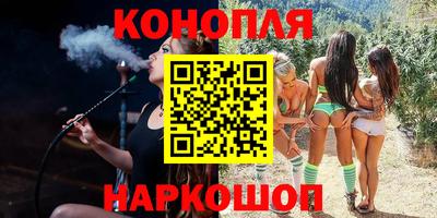 кокаин колумбия Кандалакша