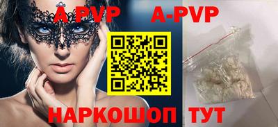 кокаин колумбия Кандалакша
