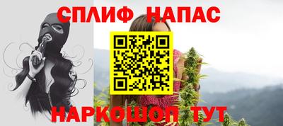 круглые Апшеронск