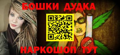 mix Камышлов