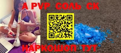 кокаин колумбия Кандалакша