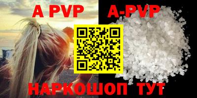 кокаин колумбия Кандалакша