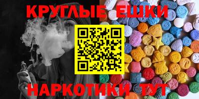 mix Камышлов