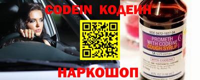 apvp Канаш