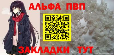 mix Камышлов