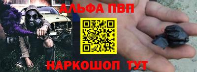 mix Камышлов
