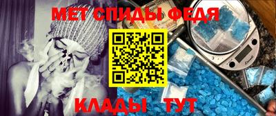 кокаин колумбия Кандалакша