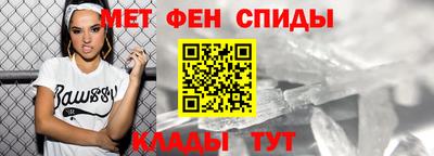 гашишное масло Апрелевка