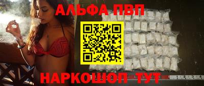 дистиллят марихуана Аргун