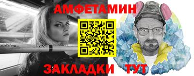 кокаин колумбия Кандалакша