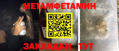 кокаин колумбия Кандалакша