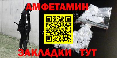 mix Камышлов