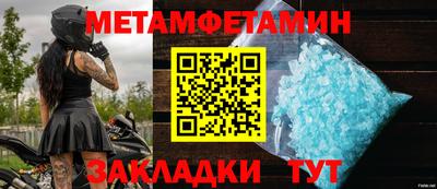 mix Камышлов