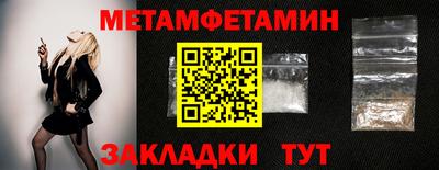кокаин колумбия Кандалакша