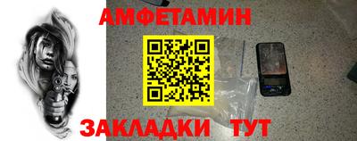кокаин колумбия Кандалакша