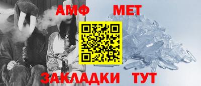 mix Камышлов