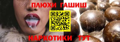 mix Камышлов