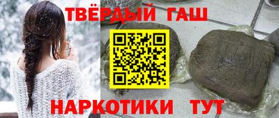 apvp Канаш