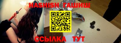 дистиллят марихуана Аргун