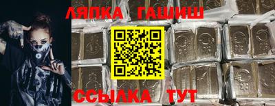 apvp Канаш