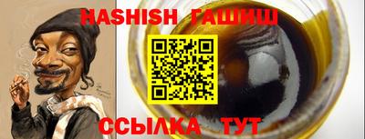 apvp Канаш