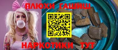 круглые Апшеронск