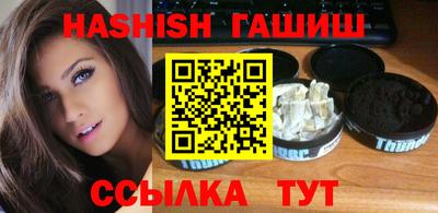 кокаин колумбия Кандалакша