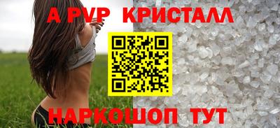 кокаин колумбия Кандалакша