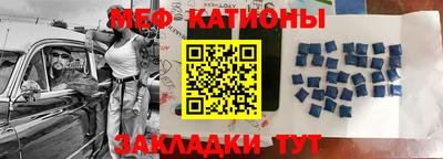 круглые Апшеронск