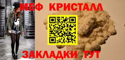 кокаин колумбия Кандалакша