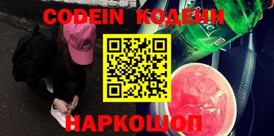 дистиллят марихуана Аргун