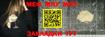 apvp Канаш
