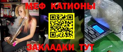 дистиллят марихуана Аргун